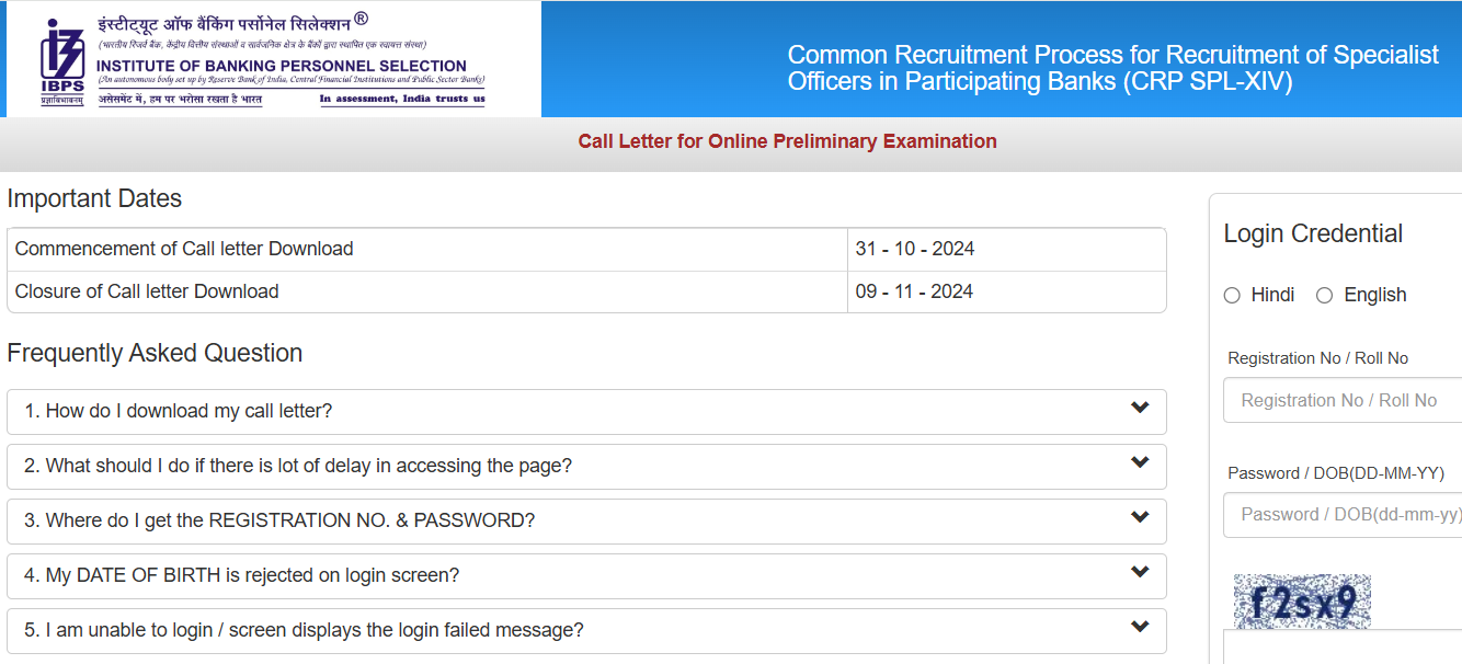 IBPS SO Call letter Download 2024.png